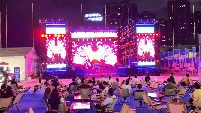 点燃新消费·助力新增长|2024太原体育消费周正式启动!(图11)