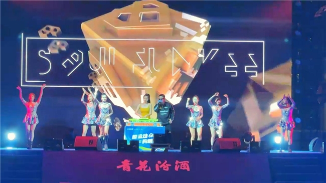 点燃新消费·助力新增长|2024太原体育消费周正式启动!(图10)